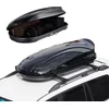 Image de VEVOR Dakkoffer Bagagekoffer Bagage Dakkoffer 340L Afsluitbare Dakkoffer SUV's