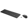 Image de HP 235 - Toetsenbord en Muis - Draadloos - QWERTY - Engels - Zwart