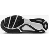 Image de Nike Structure 26 Hardloopschoenen - Zwart - Maat 44 - Heren