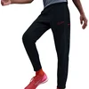 Image de Nike Dri-FIT Academy 25 Trainingsbroek Junior - Maat 140