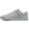 Image de Nike Dunk Low SE Wolf Grey - Maat 42