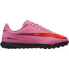 Image de Nike Mercurial Vapor 16 Club TF Voetbalschoenen Junior