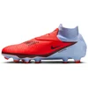 Image de Nike Phantom 360 Pro DF FG Voetbalschoenen