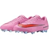 Image de Nike Mercurial Vapor 16 Academy AG Voetbalschoenen Heren