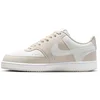 Image de NIKE - w nike court vision lo p nbk - Lage sneakers dames - Grijs