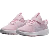 Image de Nike Star Runner 5 PS Hardloopschoenen Junior