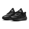 Image de Nike Star Runner 5 PS Hardloopschoenen Junior