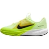 Image de Nike sonic fly hardloopschoenen voor kids in de kleur geel.