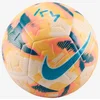 Image de Nike Academy 'Kylian Mbappé' Voetbal - Oranje