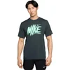 Image de Nike Hyverse Dri-FIT Trainingsshirt Heren - Sportshirt - Ademend Fitnessshirt - Trainingskleding