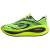 Image de Nike Vomero Plus Ekiden Pack Volt - Maat 42.5