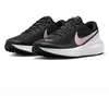 Image de Nike Revolution 8 Hardloopschoenen Dames