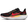 Image de Nike AIR Zoom Pegasus 41 - Hardloopschoenen