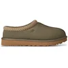 Image de UGG Tasman II - Women's - Moss Green - Maat EU 38