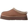 Image de Ugg Australian W Tazz Ii Slippers - Streetwear - Vrouwen