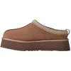 Image de Ugg Australian W Tazz Ii Slippers - Fashion Wear - Vrouwen
