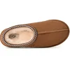 Image de Ugg Australian Slippers M Tasman Ii - Fashion Wear - Volwassen