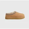 Image de UGG Tasman II - Women's - Chestnut - Maat EU 42
