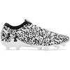 Image de Under Armour Magnetico Select 5 Fg Voetbalschoenen Wit EU 42