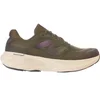 Image de New Balance Fresh Foam 880 V15 Hardloopschoenen - Donkergroen - Maat 42.5 - Heren