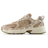 Image de New Balance 530 - Unisex - Flat Taupe - Maat EU 41.5