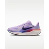 Image de Nike Hardloopschoen Pegasus 41 Dames - Maat 38.5