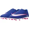 Image de Nike Mercurial Vapor 16 Club FG/MG Voetbalschoenen Senior