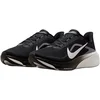 Image de Nike Pegasus 42 Heren Hardloopschoenen Ib1873-001 - Kleur Zwart