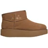 Image de Skechers Keep zy Dames Laarzen - Bruin