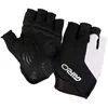 Image de Giro Strade Dure Super Gel Korte Handschoenen Zwart L Man