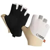 Image de Giro Supernatural Lite Korte Handschoenen Wit M Man