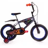 Image de Avengers Huffy Kinderfiets - 14 inch