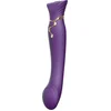 Image de Zalo - Queen - G-Spot Vibrator