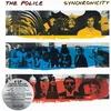 Image de The Police - Synchronicity (4 LP) (Limited Edition) (Remastered) (Deluxe Edition)
