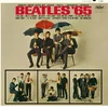 Image de The Beatles - Beatles '65 (LP)