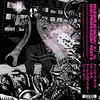 Image de Massive Attack V. Mad Professor - Massive Attack V. Mad Professor Part II (Mezzanine Remix Tapes '98) (LP) ( Limited Edition) (Coloured Vinyl)