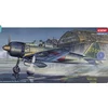 Image de Academy Modelbouwpakket Vliegtuigen - 12493 Mitsubishi A6M5c Zero Type 52c WWII - Japans Jachtvliegtuig Plastic - 1:72 - Modelbouw