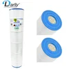 Image de Darlly Pool Filter PC156 - Pentair Clean & Clear Plus 520