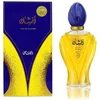 Image de Rasasi Afshan Edp U 100 Ml
