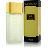 Image de Uniseks Parfum Rasasi EDP 100 ml Oudh Al Misk