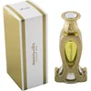 Image de Rasasi Wahami - Perfumed Oil