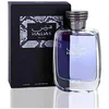 Image de Rasasi Hawas for Him - Oosterse frisse eau de parfum voor mannen - 100ml