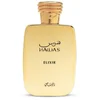 Image de Rasasi Hawas Elixir | Eau de Parfum | 100 ml