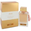 Image de Rasasi Rasasi Qasamat Morhaf eau de parfum spray (unisex) 65 ml
