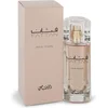 Image de Rasasi - Fattan Pour Femme Eau De Parfum 50ML
