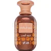 Image de Rasasi Sar Lamaan Oud Ombre EDP U 100 ml: