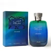 Image de Hawas Atlantis 100 ML EDP