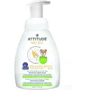 Image de Baby Haar- Bad en Douche