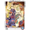 Image de Eurographics - De Maagd [Die Jungfrau] - Gustav Klimt - 1000 stukjes 48×68cm (b×h) - Fine Art Legpuzzel