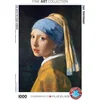 Image de Eurographics - Meisje met de parel - Jan Vermeer De Delft - 1000 stukjes 48×68cm (b×h) - Fine Art Legpuzzel